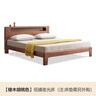 源氏木语源氏木语全实木床现代简约橡木大床北欧风卧室带插座 (低铺)单床-直靠 1350mm*2000mm 实拍图