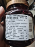DEN GAMLE FABRIK(DGF)丹麦进口 波森莓果肉果酱380g面包搭档早餐伴侣0脂肪 实拍图