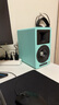 漫步者（EDIFIER）AIRPULSE A80 书架式有源音箱 蓝牙音箱 客厅音响 电视音响 蓝色 实拍图