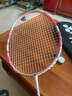 尤尼克斯尤尼克斯羽毛球拍碳纤维专业级全碳素超轻耐打初学者新手入门单拍 弓箭8 粉红色 高强度碳纤维 可指定磅数 精准控球型单拍 实拍图