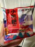 阿娜姐鲜花饼云南特产玫瑰饼传统糕点早餐速食零食下午茶点心 经典糕点大礼包800g 实拍图