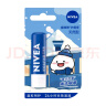 妮维雅（NIVEA）润唇膏天然型4.8g（唇部保湿 男女适用 护肤化妆品） 实拍图