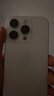 Apple iPhone 15 Pro 【24期免息】苹果15pro国行全网通5G  苹果二手 白色钛金属【晒单有礼】 【99新】128G【限时特惠+三年店保+豪华礼包】 实拍图