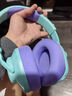 JBL 量子风暴 Quantum360无线游戏耳机耳麦 电竞游戏耳机  7.1音效吃鸡耳麦 声卡头戴式耳机 Q360青色（全新上市） 实拍图