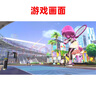 任天堂Switch游戏卡带 NS游戏软件 全新海外版 任天堂运动 Sports（单卡版） 实拍图