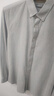 红豆【100%棉】牛津纺衬衫男弹力长袖衬衫男透气条纹蓝色衬衫男衬衣男 S2灰色-细条纹【100%棉】 41 实拍图