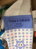 织梦【新人专享0.01】1分购悬挂式抽纸整箱批发家用挂抽卫生纸擦手用 1提体验装 实拍图