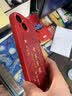 梦想可嘉【国风款】适用苹果15plus手机壳 iphone15plus保护套全包超薄皮纹防摔软壳新年国潮男女款 中国红 实拍图