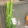 大芹菜约400g 实拍图