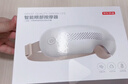 京东京造智能眼部按摩仪E5s 可视化热敷眼罩眼睛按摩仪儿童护眼仪按摩器缓解疲劳男生生日礼物女士 实拍图