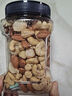 1号会员店混合坚果 450g 每日坚果干果腰果碧根果榛子零食送礼 实拍图