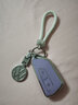 苏萌大众高尔夫8汽车钥匙套车id4xcrozz凌渡L包id3女id6揽境途昂壳扣 【D款】紫壳+带钻车标+白编织绳 实拍图