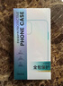 邦克仕（Benks）适用苹果15 ProMax手机保护壳iPhone15promax防摔磁吸壳轻砂耐磨男女通用款保护套不沾指纹 紫 实拍图