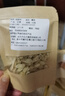 健颐年药膳当归黄芪党参煲汤料包虫草花麦冬炖汤中药材老母乌鸡汤鸽子搭配滋补炖料 5种食材组合各50克【共250克】 实拍图