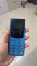 诺基亚【新款】诺基亚Nokia 105 4G 全网通 双卡双待 超长待机 大按键老人机 学生备用机功能机 蓝色 官方标配+原厂电池+充电头 实拍图