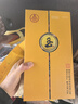 五粮液股份五粮液玉酒醇酿52度浓香型白酒555mL*2瓶+礼袋陶瓷瓶过年送礼 实拍图