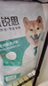 凯锐思 柴犬狗粮 专用秋田犬狗粮幼犬成犬田园犬专用粮 【冻干双拼】4斤/袋 实拍图
