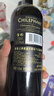 智象古典窖藏智利原瓶进口红酒赤霞珠干红葡萄酒750ml/瓶单支装 实拍图