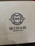 猫王音响猫王收音机猫王小音箱小王子OTR无线复古蓝牙音响低音炮猫王音响妙播复古金属高音质新年礼物 奥黛丽粉 实拍图