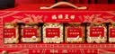 百草味端午礼盒零食大礼包含坚果年货节送礼商务礼品团购 【品质罐装】金龙献瑞1620g礼盒夏威夷果腰果碧根果 实拍图