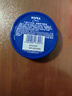 妮维雅（NIVEA） 蓝罐多效润肤霜滋润保湿补水乳液面霜脸部手部身体适用 男女通用润肤霜60ml-原装进口 实拍图