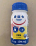 费瑞卡德国配方高能营养补充液柠檬味倍瑞益中老年人营养乳剂品肾友适用 费瑞卡柠檬味1瓶 实拍图