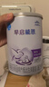 雀巢（Nestle）早启能恩特殊配方奶粉400g 含有DHA（适用于早产/低出生体重儿） 早启能恩400g*6罐 实拍图