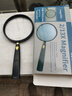 勤道日本非球面放大镜100倍手持超轻型120老人阅读高清看书高倍镜 110mm直径(黑金) 实拍图
