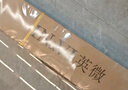 英微（IN&VI）电动幕布DF纳米纤维150英寸16:9家用投影仪幕布办公投影机屏幕高清投影布爱普生明基通用 实拍图