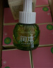 润本（RUNBEN）电蚊香驱蚊液蚊香液270晚大容量45ml×9瓶补充装电热蚊香液无香型 实拍图