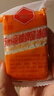 蜜蜂牌苏州 甜酒曲约30g/包 米酒曲制作月子 酒酿酒糟醪糟d 发京东28g*5袋 实拍图