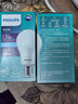 飞利浦（PHILIPS）LED灯泡节能灯泡大功率商用照明球泡灯螺口E27灯泡13W 白光6500K  实拍图