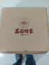 荔园广西老字号特色老友饼 复古礼盒装 休闲零食糕点南宁特产传统小吃 原味老友饼礼盒500g 实拍图