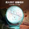 梦多福磁悬浮地球仪立体儿童6男女孩生日礼物新年礼7-10小学生14岁以上8 蓝色【三色可调光+AR+礼盒】 智能益智男女童十男女生初中生12 实拍图
