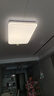 雷士（NVC）吸顶灯全光谱护眼智能客厅灯简约卧室浪漫奶油风LED灯具灯饰套餐 【金简影120W】 全光谱智控客厅灯 实拍图