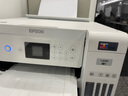 爱普生（EPSON）L4263 彩色墨仓式打印机 复印扫描 自动双面打印WIFI 多功能一体机 家用办公 实拍图