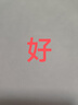 鲜窝窝 水磨糯米粉500g*2袋 雪媚娘麻糍粑汤圆糯米糕冰皮月饼烘焙原料 实拍图