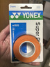 YONEX尤尼克斯羽毛球手胶ac102粘性防滑鱼竿球拍手柄握把yy吸汗带舒适 AC102C橙色(3条装) 实拍图