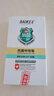 宝克 BAOKE PC1838A 大容量中性笔0.7mm 日常书写办公签字笔水笔 红色 12支/盒 实拍图