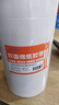 永冠双面胶带学生用高粘性手工棉纸双面胶文具易撕易贴 海报30mm*10m*6卷 办公对联专用 贴春联胶带 实拍图