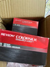露华浓（Revlon）丽然3D染发剂 女士染发膏无刺激不伤发可盖白头发染发霜黑色锁色 11号柔黑色 实拍图