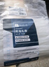 九千谷 自锁式尼龙扎带 理线带 主机装机 园艺 线缆桌面理线束线捆扎绑带 3.6*200mm国标白色 500条/包1381 实拍图