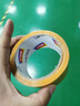 得力（deli）高品质米黄色封箱胶带打包宽胶带 48mm*60y*50μm(54.8m/卷) 6卷装 办公用品 30238 实拍图