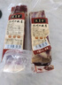 徽翼堂安徽五花咸肉皖南土猪腊肉家常菜刀板香咸香风干肉腊味煲仔饭束脩 五花咸肉500g*2袋 实拍图