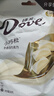 德芙（Dove）小巧粒袋装84g儿童休闲食品充饥解馋生日礼物送女友追剧小零食 【1袋】小巧粒奶香白84g 实拍图