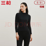 三枪秋衣秋裤女[原纱抗菌]全棉半高领保暖内衣抗静电厚棉毛衫裤套装 实拍图