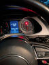 奥迪（AUDI）原厂机油全合成润滑油适用A6LA4LQ3Q5Q7A8A5A3A1Q2L 0W-30灰桶【4升+机滤】 实拍图