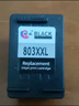 绘威803XXL墨盒黑色升级版可加墨 适用惠普HP Deskjet 1111 1112 2130 2131 2132 2623 2621 2622打印机墨盒 实拍图