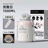 恩尔美（nRMEi）保温保冷杯超大容量两用316L不锈钢吨桶吨户外2000ml冰霸大肚水壶 白色1500ml【抗菌316/冷热双保】 实拍图