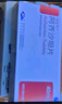 [恒瑞]阿齐沙坦片 40mg*10片 8盒装 实拍图